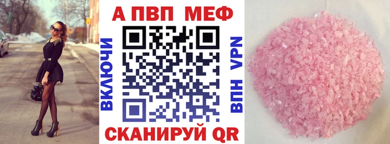 Где купить наркотики Кумертау Героин Каннабис MEGA ONION СК КОКАИН