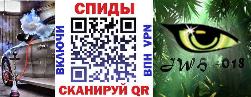 Бутират бутандиол Кумертау