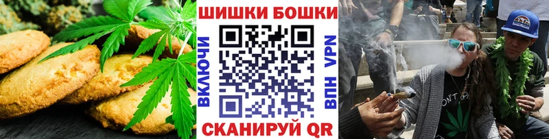 МЕГА онион  Кумертау  Еда ТГК конопля  дарнет шоп 