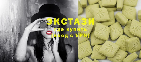 кокс Алзамай