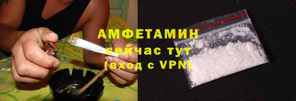 ГАЛЛЮЦИНОГЕННЫЕ ГРИБЫ Алексеевка