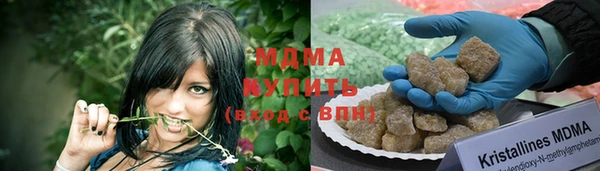 ALPHA-PVP Алексин