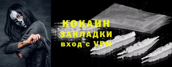 кокс Алзамай