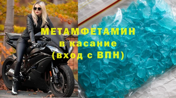 кокс Алзамай