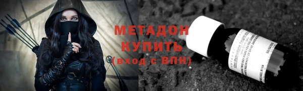 ALPHA-PVP Алексин
