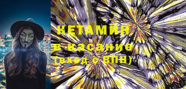 ГАЛЛЮЦИНОГЕННЫЕ ГРИБЫ Алексеевка