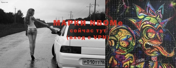 кокс Алзамай