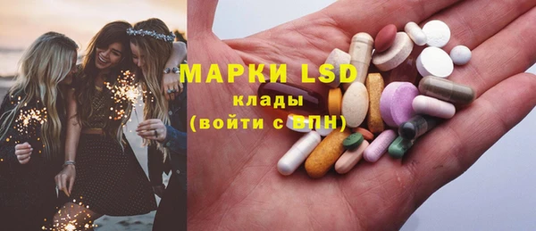 ALPHA-PVP Алексин