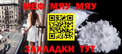 марки nbome Гусиноозёрск
