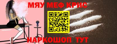 марки nbome Гусиноозёрск