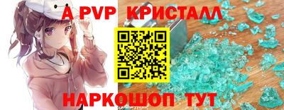 марки nbome Гусиноозёрск