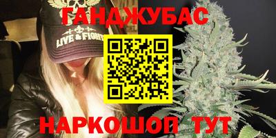 скорость Ирбит