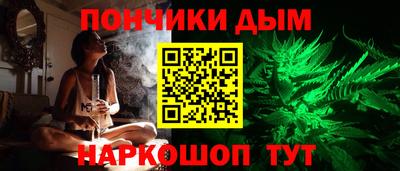 марки nbome Гусиноозёрск