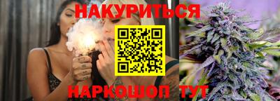 MESCALINE Гусев