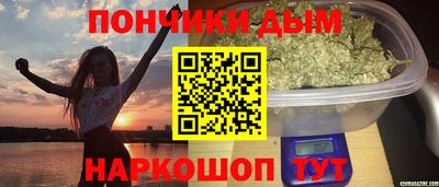 MESCALINE Гусев