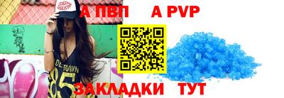 марки nbome Гусиноозёрск