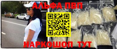 марки nbome Гусиноозёрск
