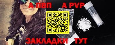 MESCALINE Гусев