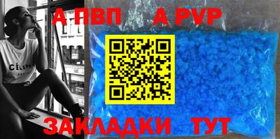 MESCALINE Гусев