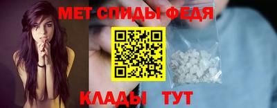 марки nbome Гусиноозёрск