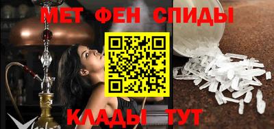 MESCALINE Гусев