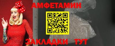 марки nbome Гусиноозёрск