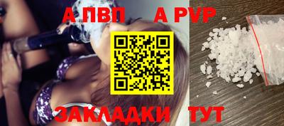 марки nbome Гусиноозёрск