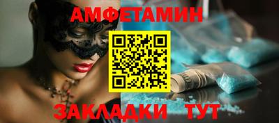 MESCALINE Гусев