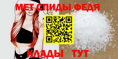 марки nbome Гусиноозёрск