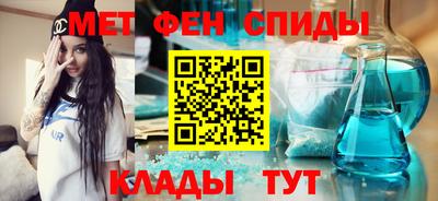 MESCALINE Гусев