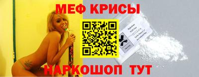 СК Изобильный