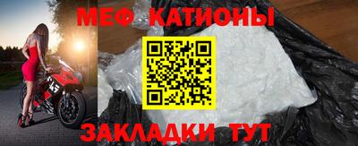 синтетический гашиш Гусь-Хрустальный