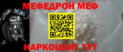 марки nbome Гусиноозёрск