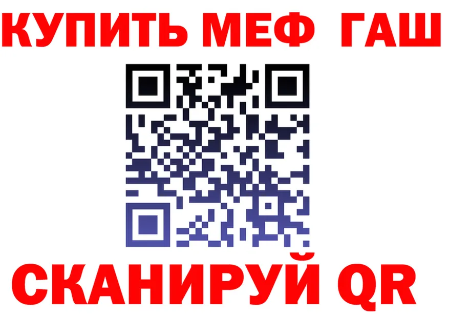 АМФ Premium зеркало мориарти KRAKEN Кумертау