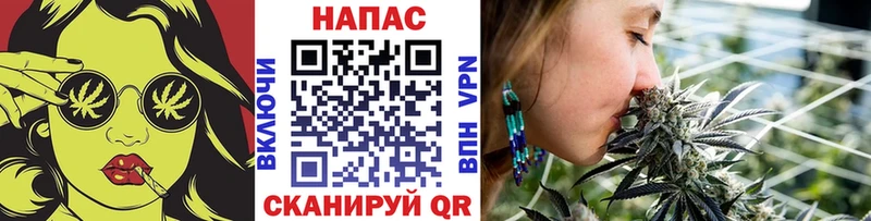 Канабис THC 21%  купить   hydra маркетплейс  Кумертау 